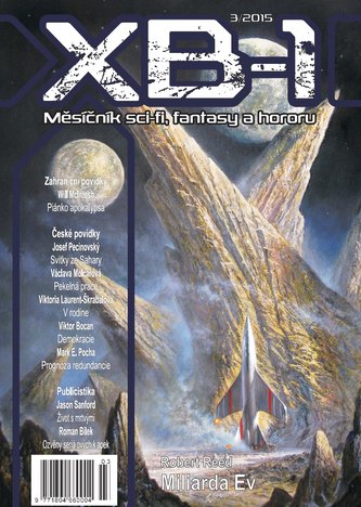 XB-1 2015/03