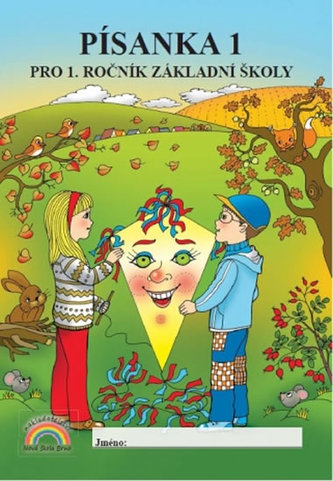 Písanka 1 pro 1. ročník ZŠ