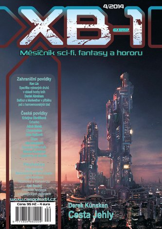 XB-1 2014/04