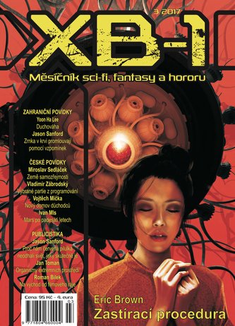 XB-1 2017/03