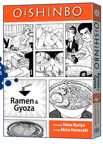 Oishinbo: a la Carte: Ramen & Gyoza Oishinbo: a la Carte: Ramen & Gyoza