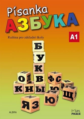 Písanka - Azbuka Písanka - Azbuka