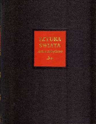 Sztuka świata Tom 12 Sztuka świata Tom 12