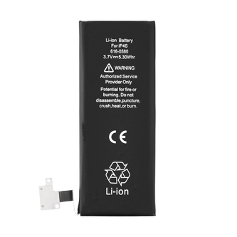 Baterie iPhone 4S 1430mAh Li-ion (Bulk - OEM)