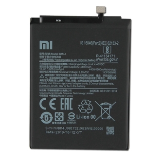 Baterie Xiaomi BM4J 4500mAh - Redmi NOTE 8 PRO - bulk