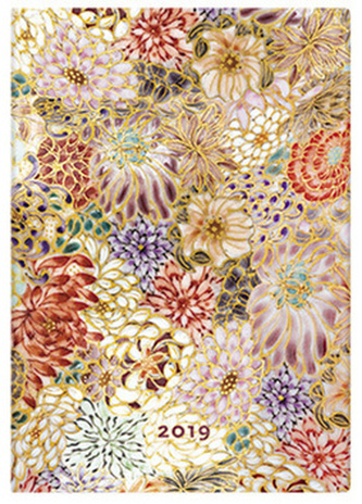 Diář Kikka 2019 HOR