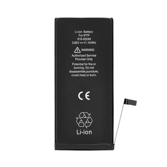 Baterie iPhone 7 PLUS (5,5) 2900mAh Li-ion (Bulk - OEM)