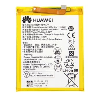 Baterie Huawei HB366481ECW 2900mAh Li-ion - P9, P9lite, HONOR 8, P20lite