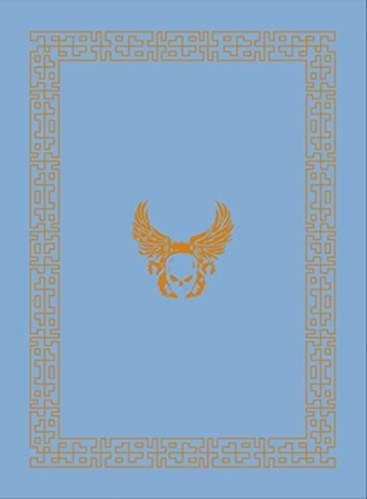 We Are Indestructible