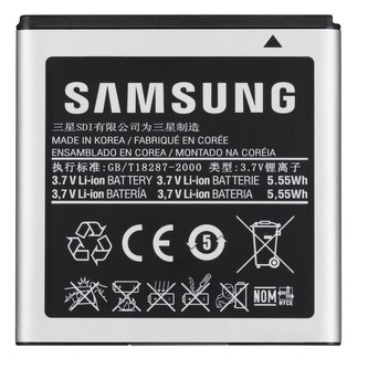 Samsung EB-F1A2GBU baterie 1650 Galaxy S II/Camera