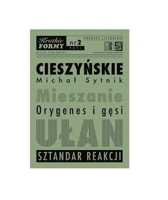 Cieszyńskie Krótkie Formy 2