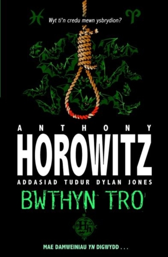 Cyfres Anthony Horowitz: Bwthyn Tro