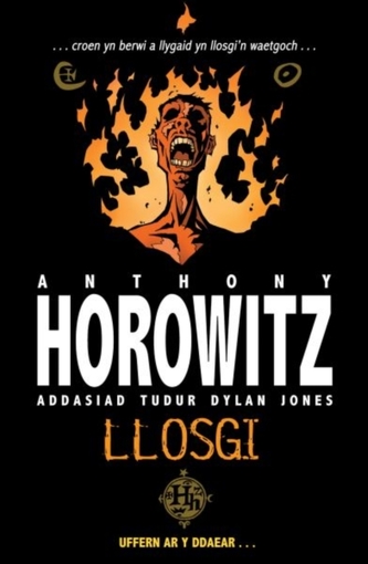 Cyfres Anthony Horowitz: Llosgi