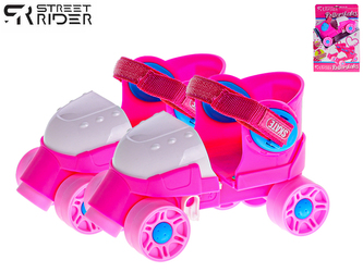 Street Rider kolečkové brusle junior růžové vel. 24-30 v krabičce