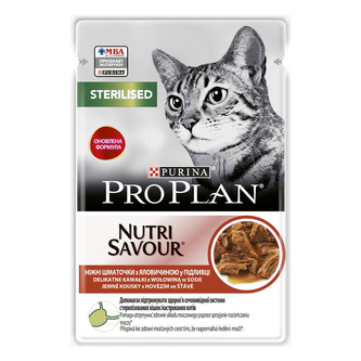 Kap.Pur.PP Cat STERILISED Hovezi 85 g