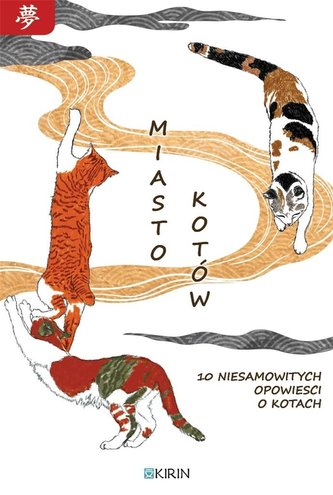 Miasto kotów / Kirin
