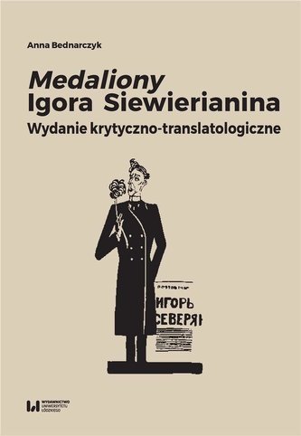 Medaliony Igora Siewierianina Medaliony Igora Siewierianina
