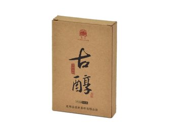 Tmavý čaj Ancient Tree Pu-erh Brick 50g