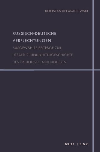 Russisch-deutsche Verflechtungen