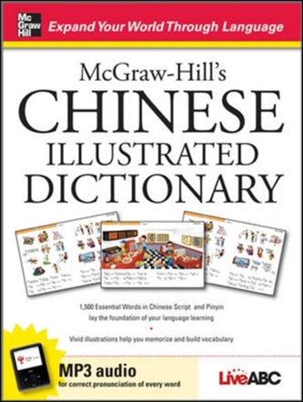 McGraw-Hill's Chinese Illustrated Dictionary