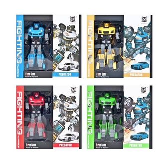 Transformer Predator