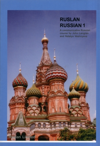 Ruslan Russian 1: A Communicative Russian Course. Pack