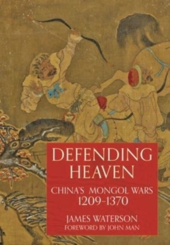 Defending Heaven Defending Heaven