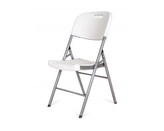 HAPPY GREEN Židle zahradní skládací OBLO 88 x 45 x 50 cm