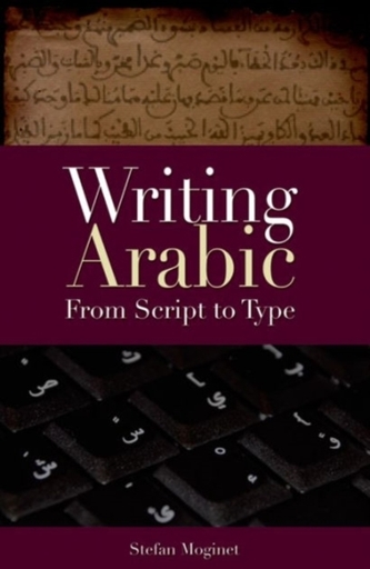 Writing Arabic