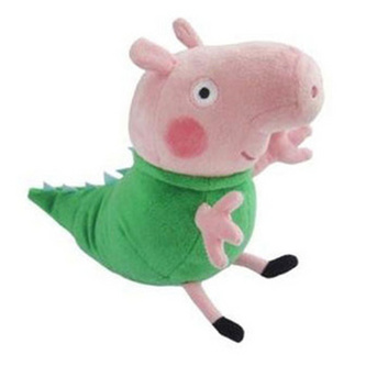 Beanie Babies Lic Peppa Pig George in dinosaur costume