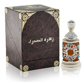 Al Haramain Zaharat Al Sahara - EDP 40 ml unisex