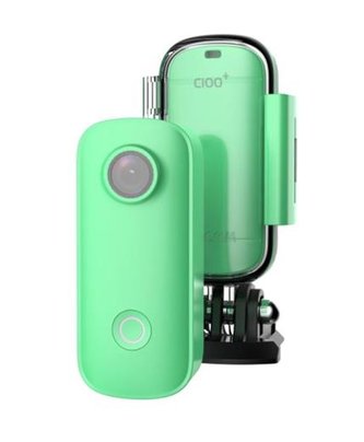 Kamera SJCAM C100+ zelená Kamera SJCAM C100+ zelená