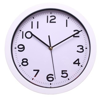 Nástěnné hodiny BAZO bílá  O 30,5 cm Mybesthome