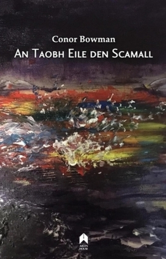 An Taobh Eile den Scamall