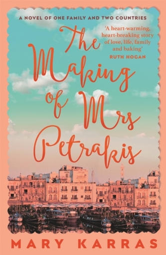 The Making of Mrs Petrakis The Making of Mrs Petrakis