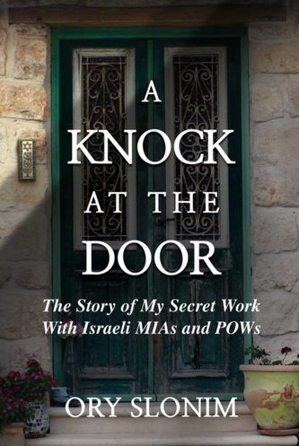 A Knock at the Door A Knock at the Door