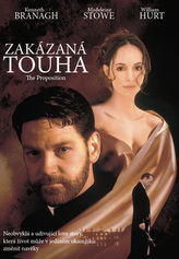 Zakázaná touha