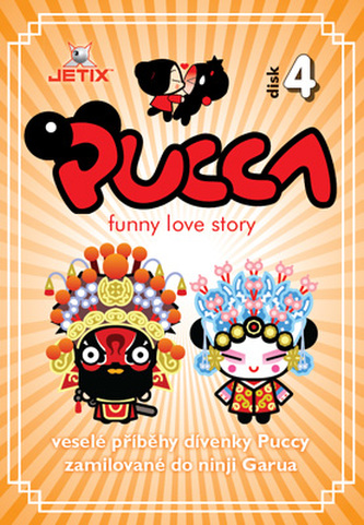 Pucca 04