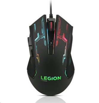 Lenovo Legion M200 Gaming Mouse
