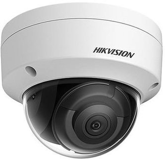 Kamera Hikvision Hikvision IP dome kamera DS-2CD2123G2-I(4mm), 2MP, 4mm Kamera Hikvision Hikvision IP dome kamera DS-2CD2123G2-I(4mm), 2MP, 4mm