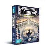 Únikovka - Závod s časem