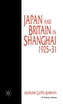 Japan and Britain in Shanghai, 1925-31