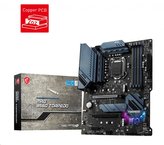 MSI MB Sc LGA1200 MAG B560 TORPEDO, Intel B560, 4xDDR4, 1xDP, 1xHDMI