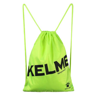 Vak Kelme Street | UNI