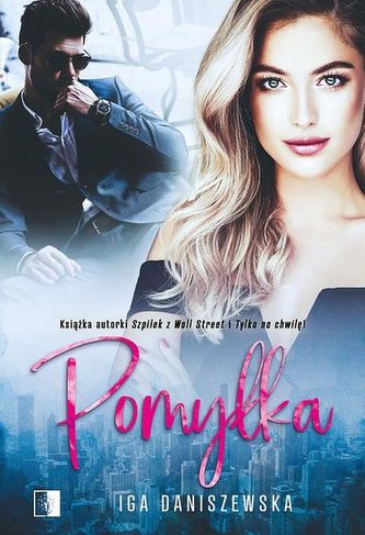 Pomyłka Pomyłka