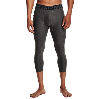 UA HG Armour 3/4 Legging-GRY, UA HG Armour 3/4 Legging-GRY | 1361588-090 | XXL