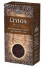 Grešík Ceylon OP/BOPI 70 g