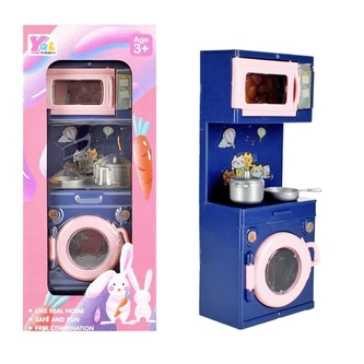 Nábytek Kuchyně a spotřebiče