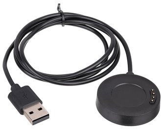 TRX Akyga AK-SW-16 Nabíjecí kabel Amazfit Stratos 3