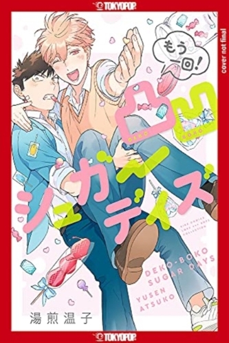 Dekoboko Bittersweet Days